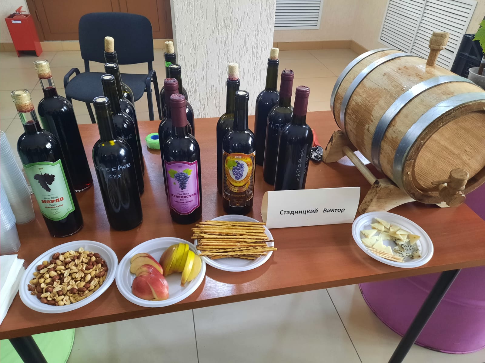 29 апреля в МАУК ДК Рудничный прошел межрегиональный фестиваль «Виноград объединяет»