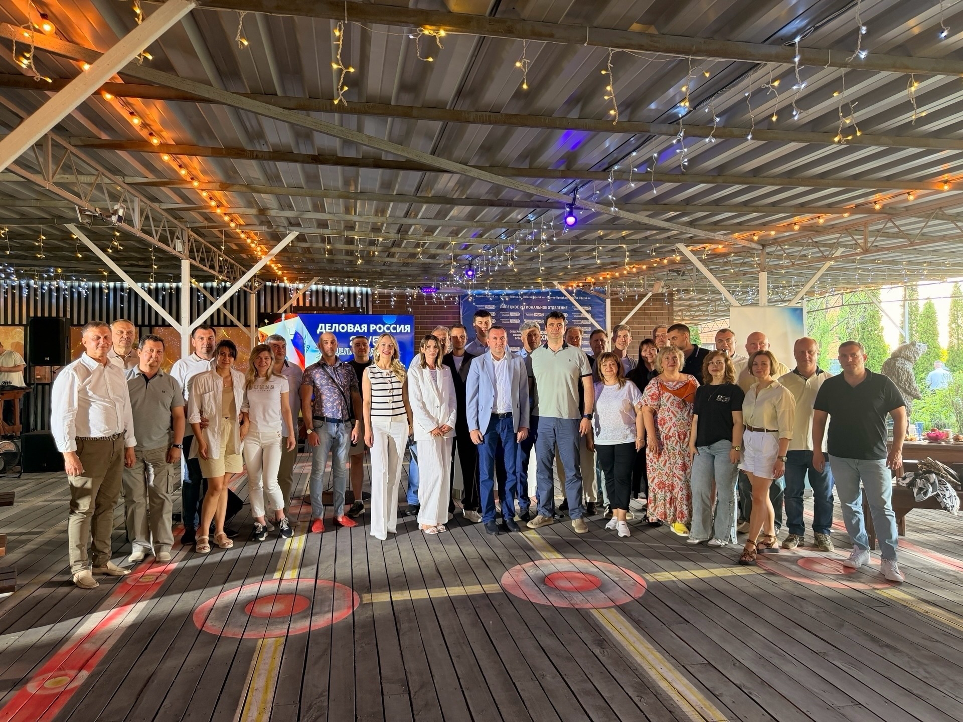25 на 5 делаем дело: в Липецке отметили юбилей «Деловой России»
