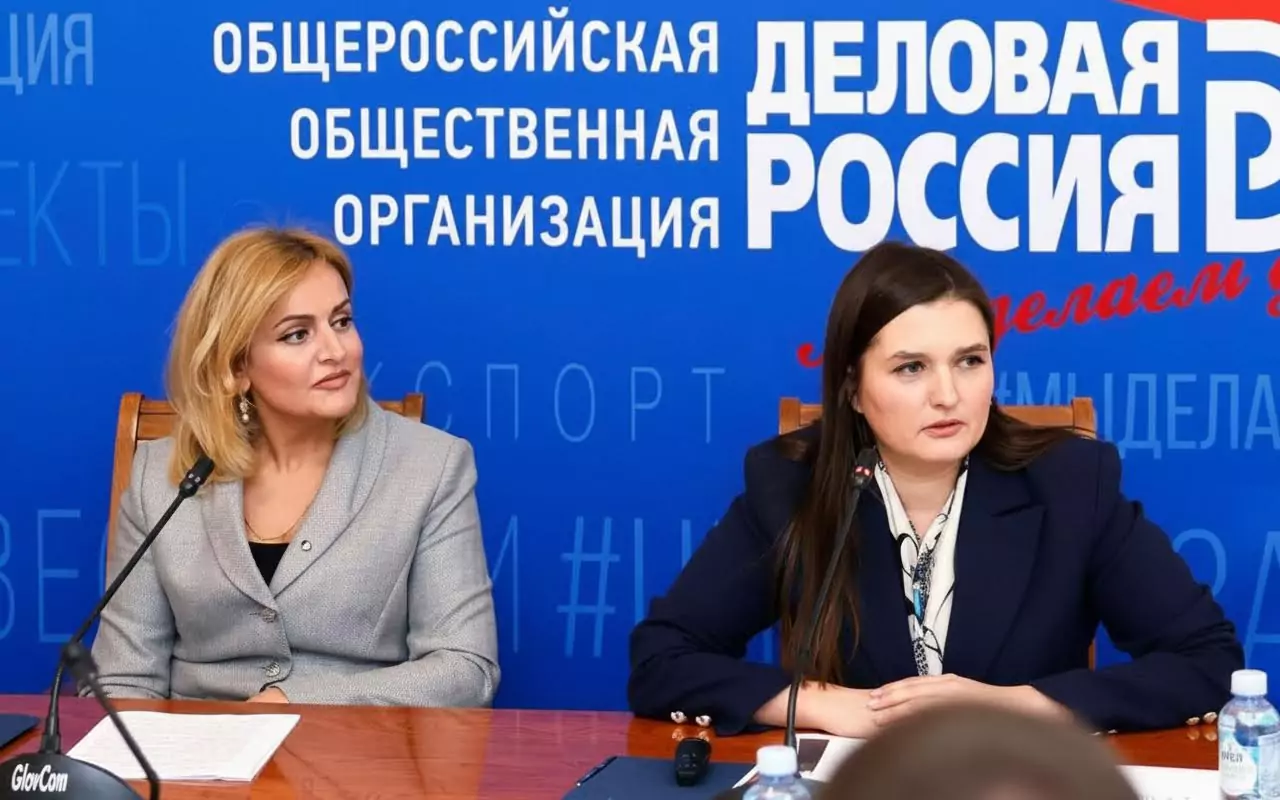 «Деловая Россия» и Федеральный Центр Компетенций расскажут бизнесу о возможностях участия в проекте «Производительность труда»